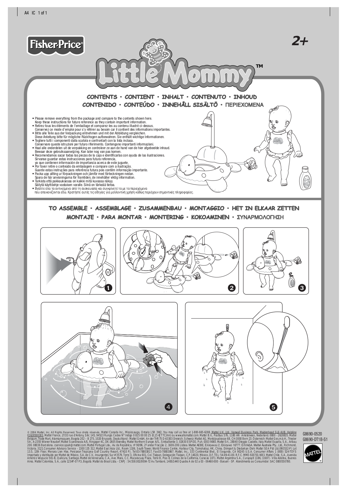 Fisher-Price G8690 Instruction Sheet