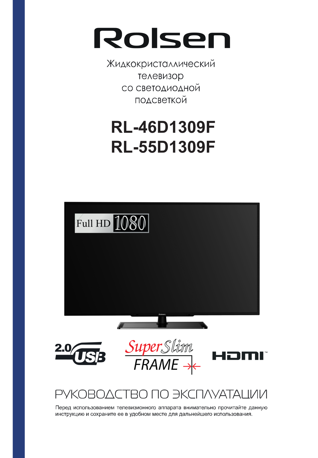 Rolsen RL-55D1309F, RL-46D1309F User Manual