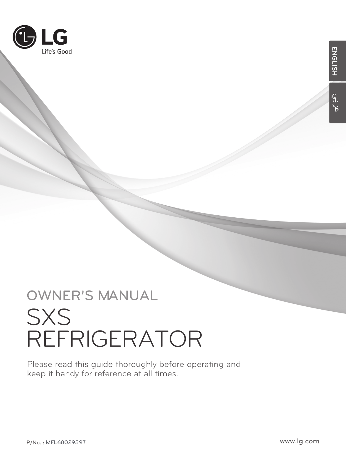 LG GCB-217AXL Owner’s Manual