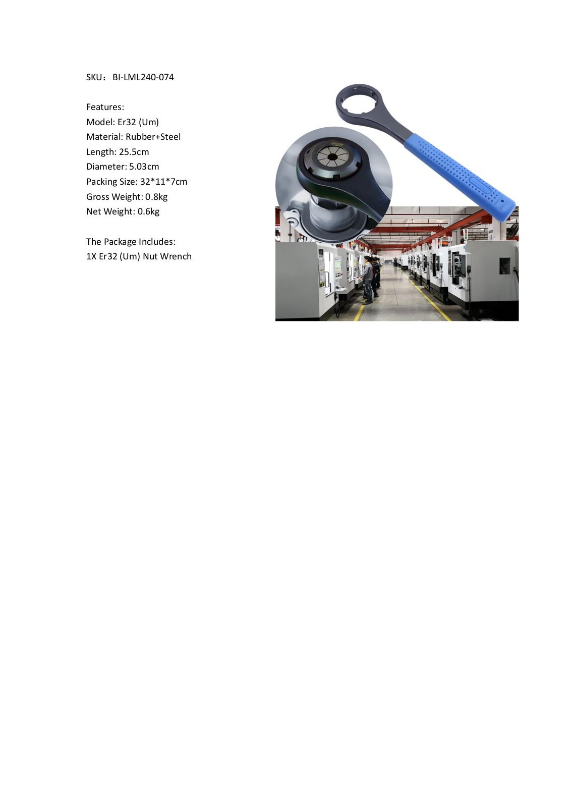 LINKING LNKI2803 Specifications - ManualMachine.com