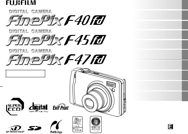FujiFilm F45fd, F47fd, F40fd User Manual