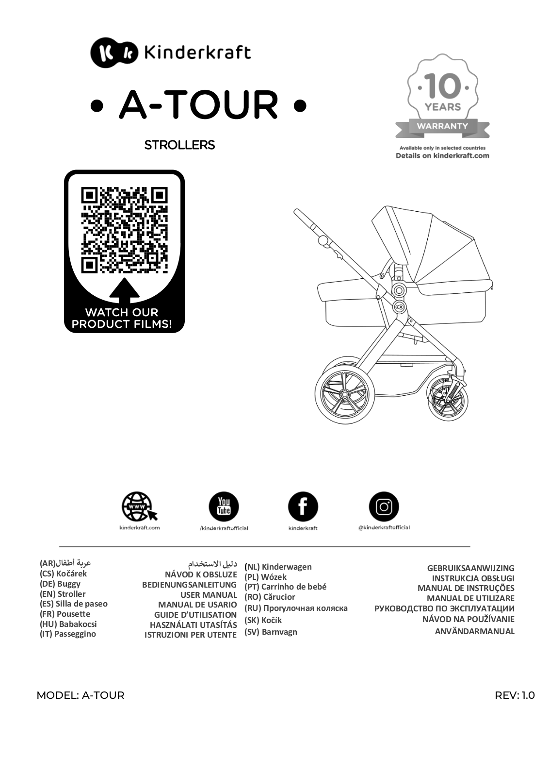 Kinderkraft A-TOUR User guide - ManualMachine.com