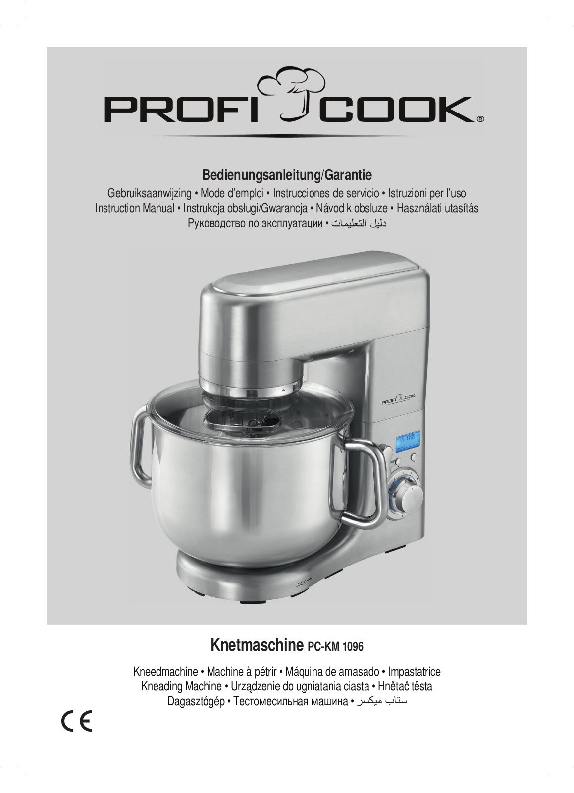 Profi Cook KM 1096 User Manual