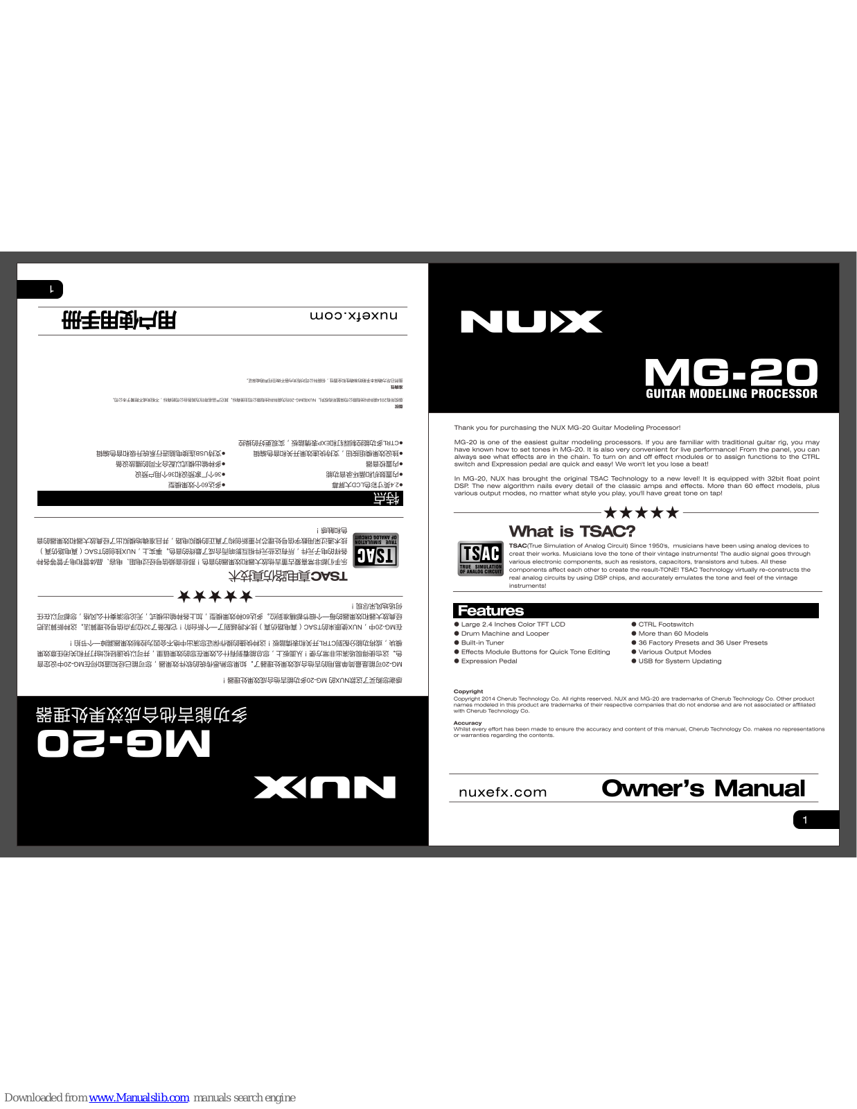 nux MG-20 Owner's Manual