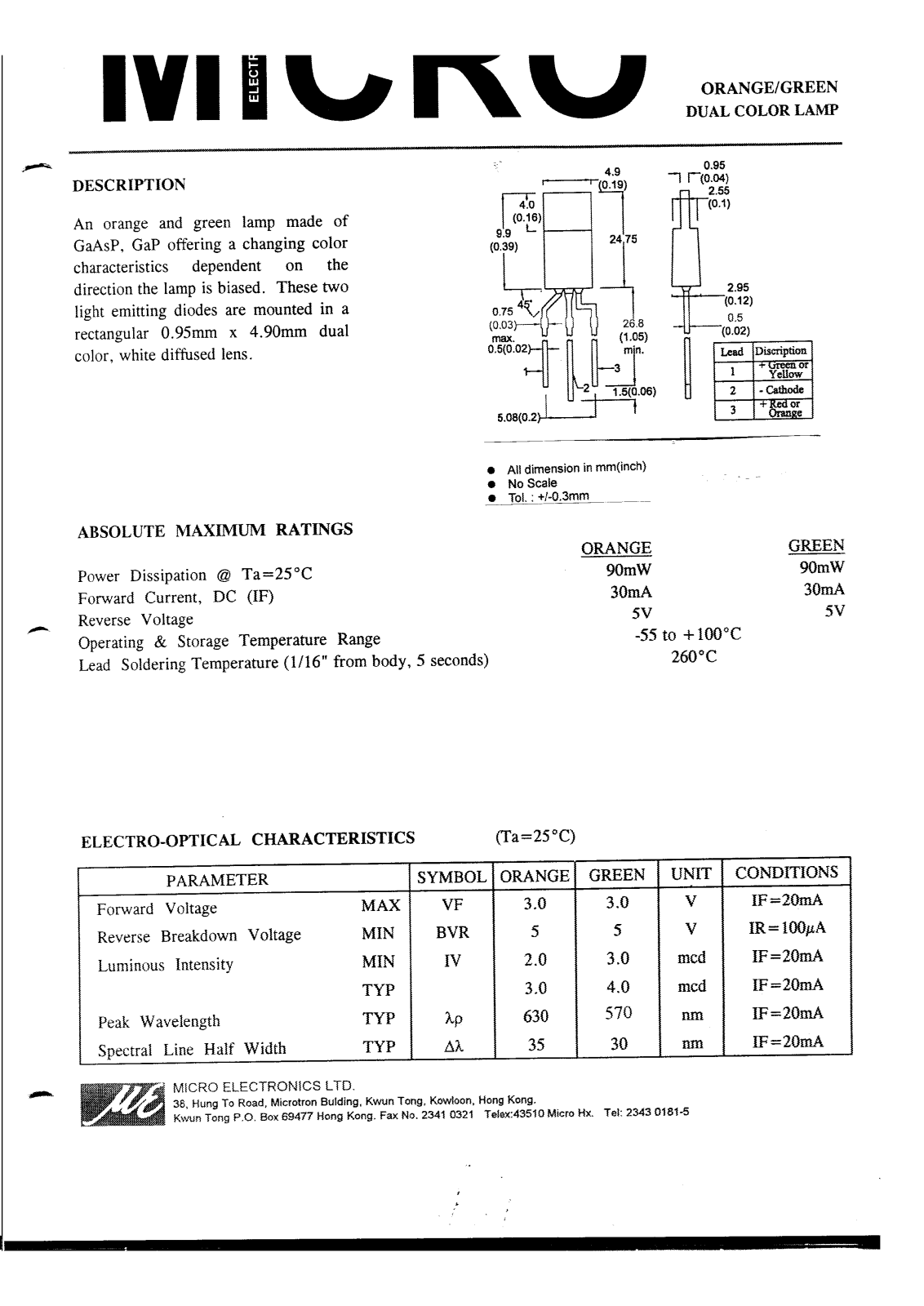 MICRO MOGB73W Datasheet