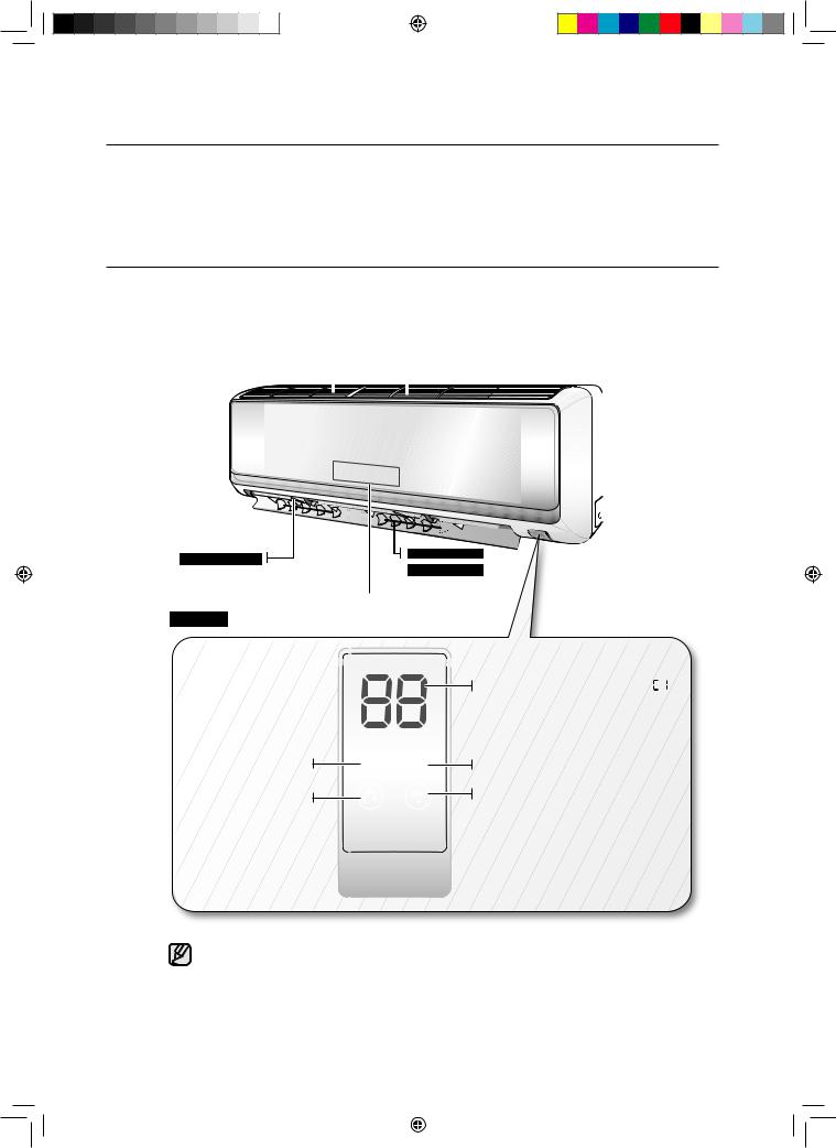 Samsung AS24ESBAN, AS12ESBAN, AS18ESBAN User Manual