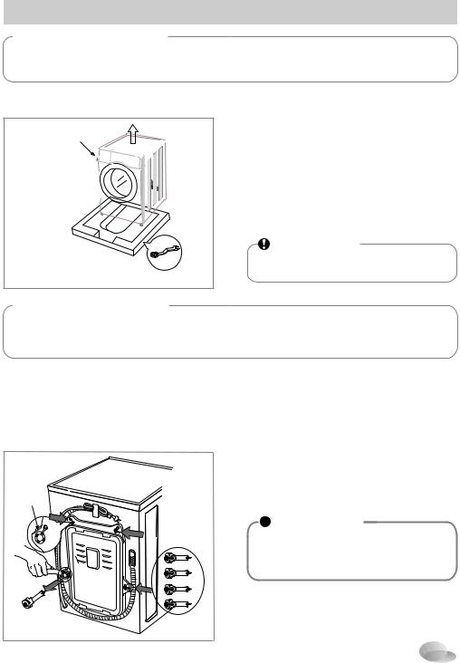 LG F90C3LD User guide