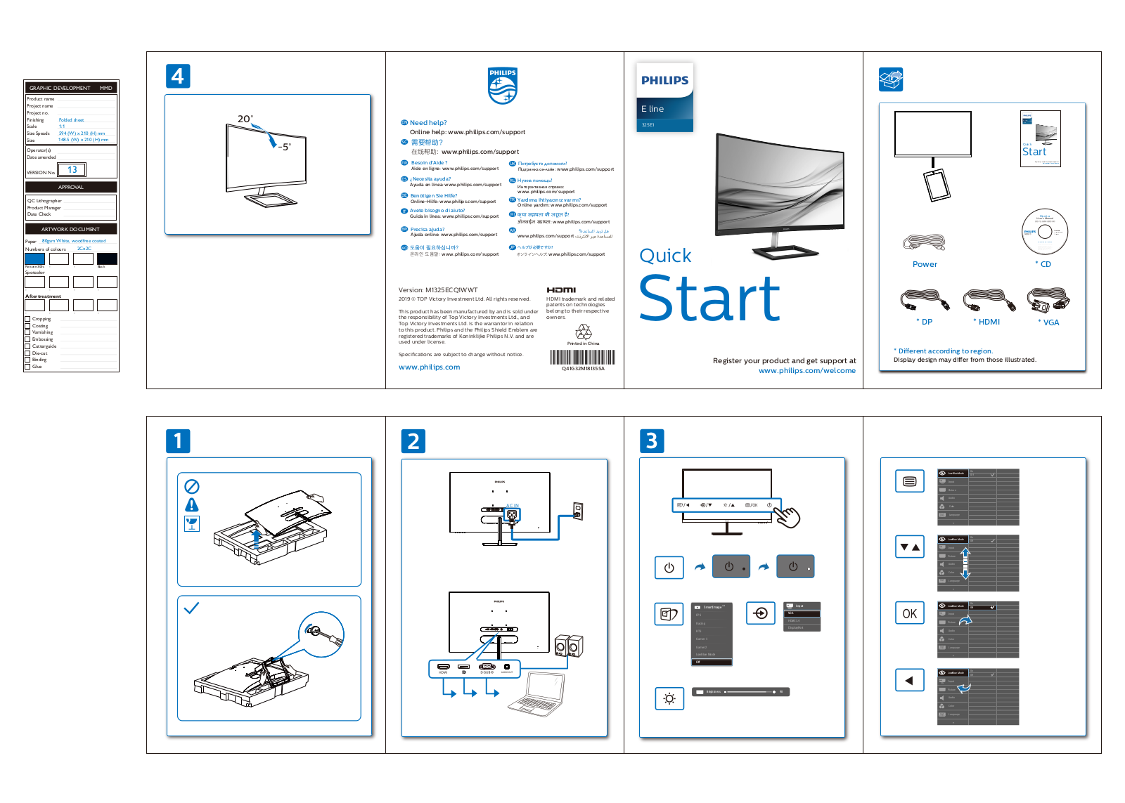 Philips 325E1C/00 Quick Start Guide