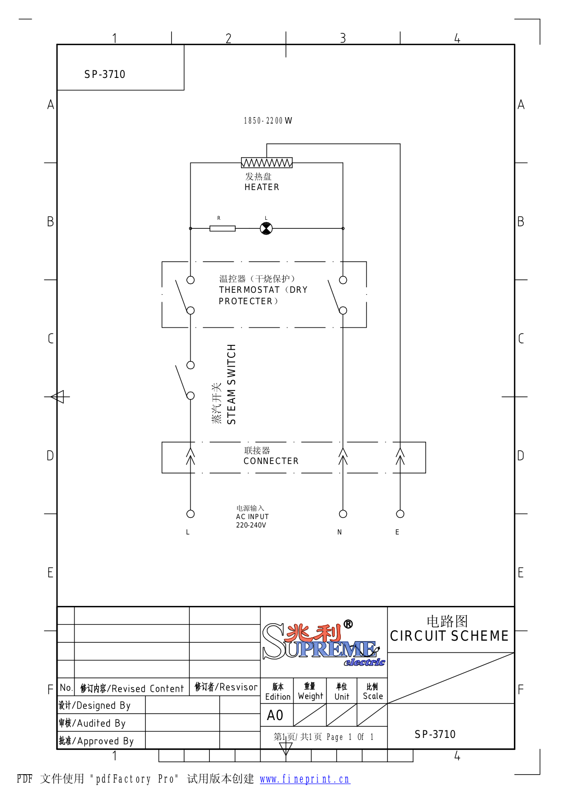 Supreme SP-3710 Circuit diagrams