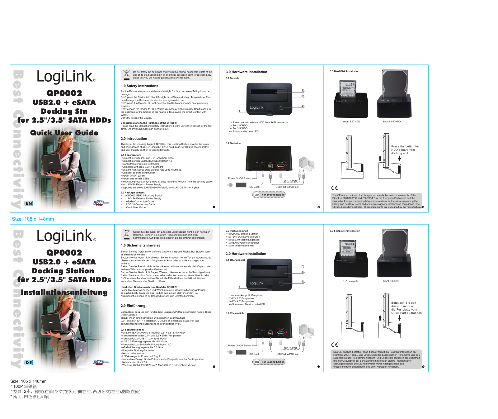 LogiLink QP0002 User guide