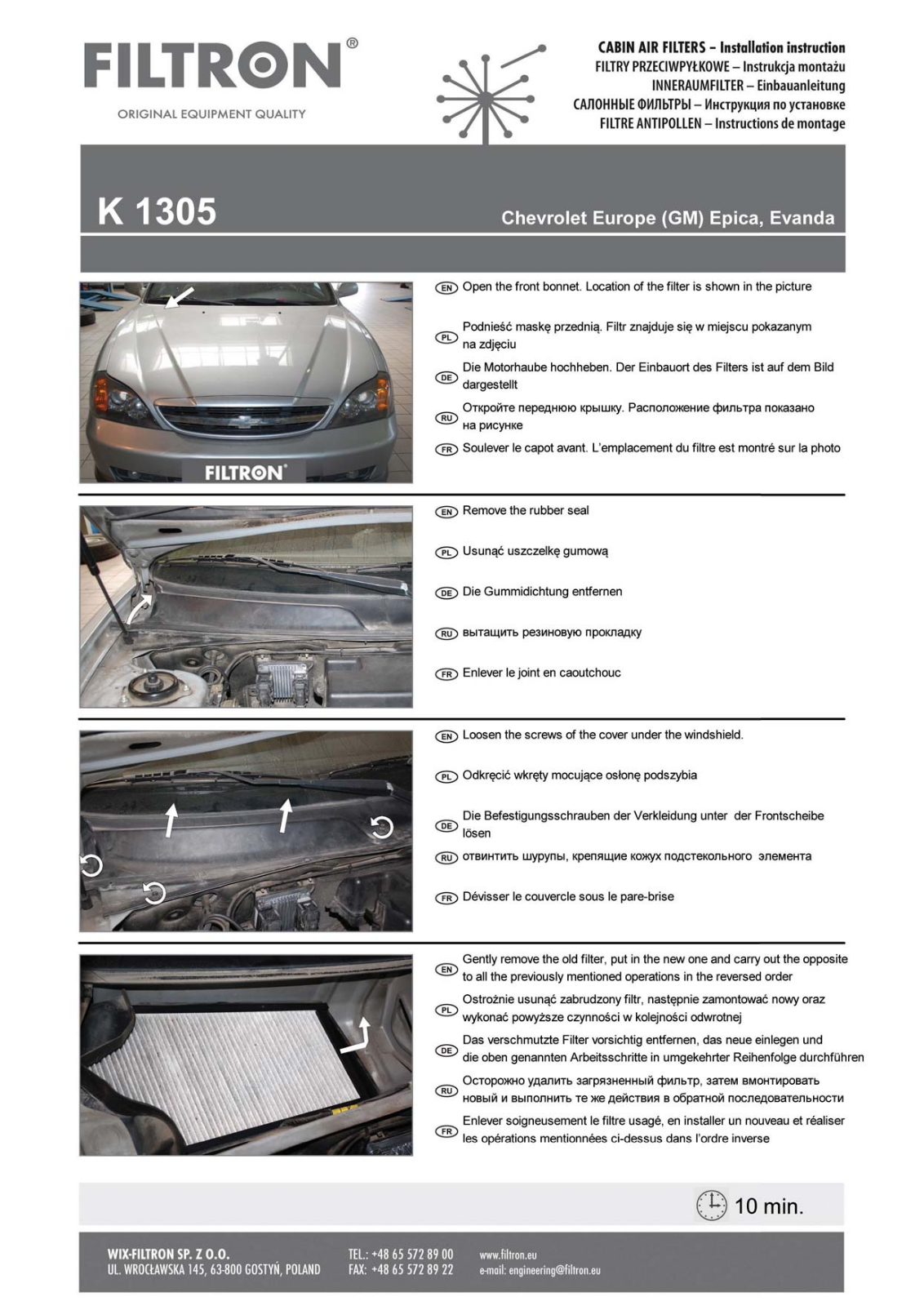 Filtron K1305 User Manual