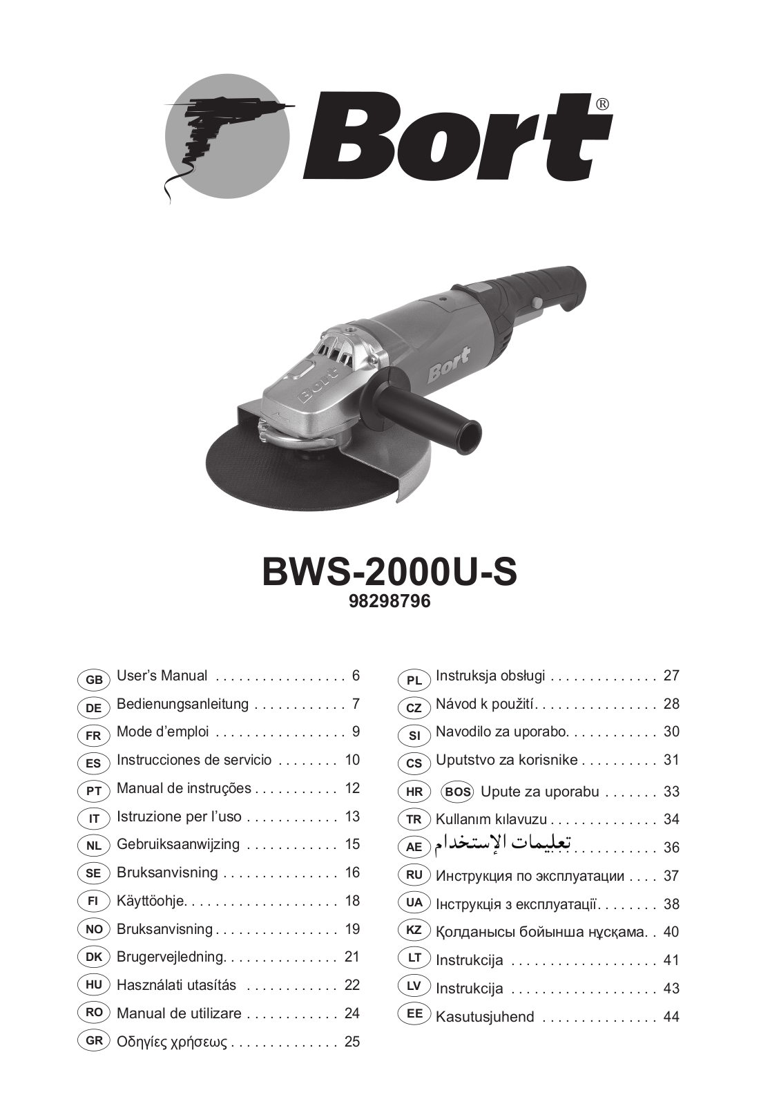 Bort BWS-2000U-S User Manual