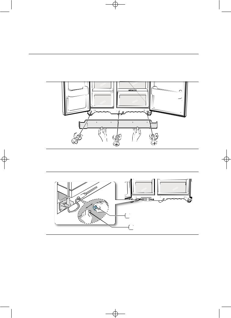 Samsung RSA1ZHMH, RSA1NHMH User Manual