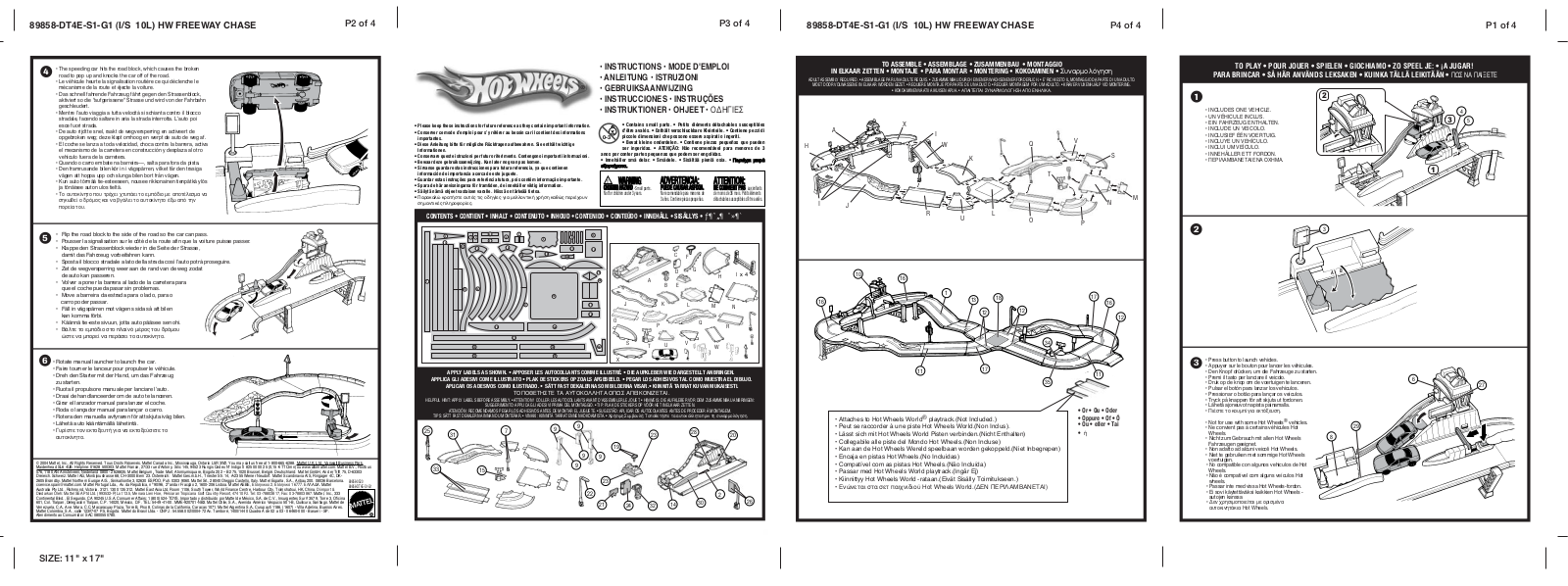 Fisher-Price H7046 Instruction Sheet