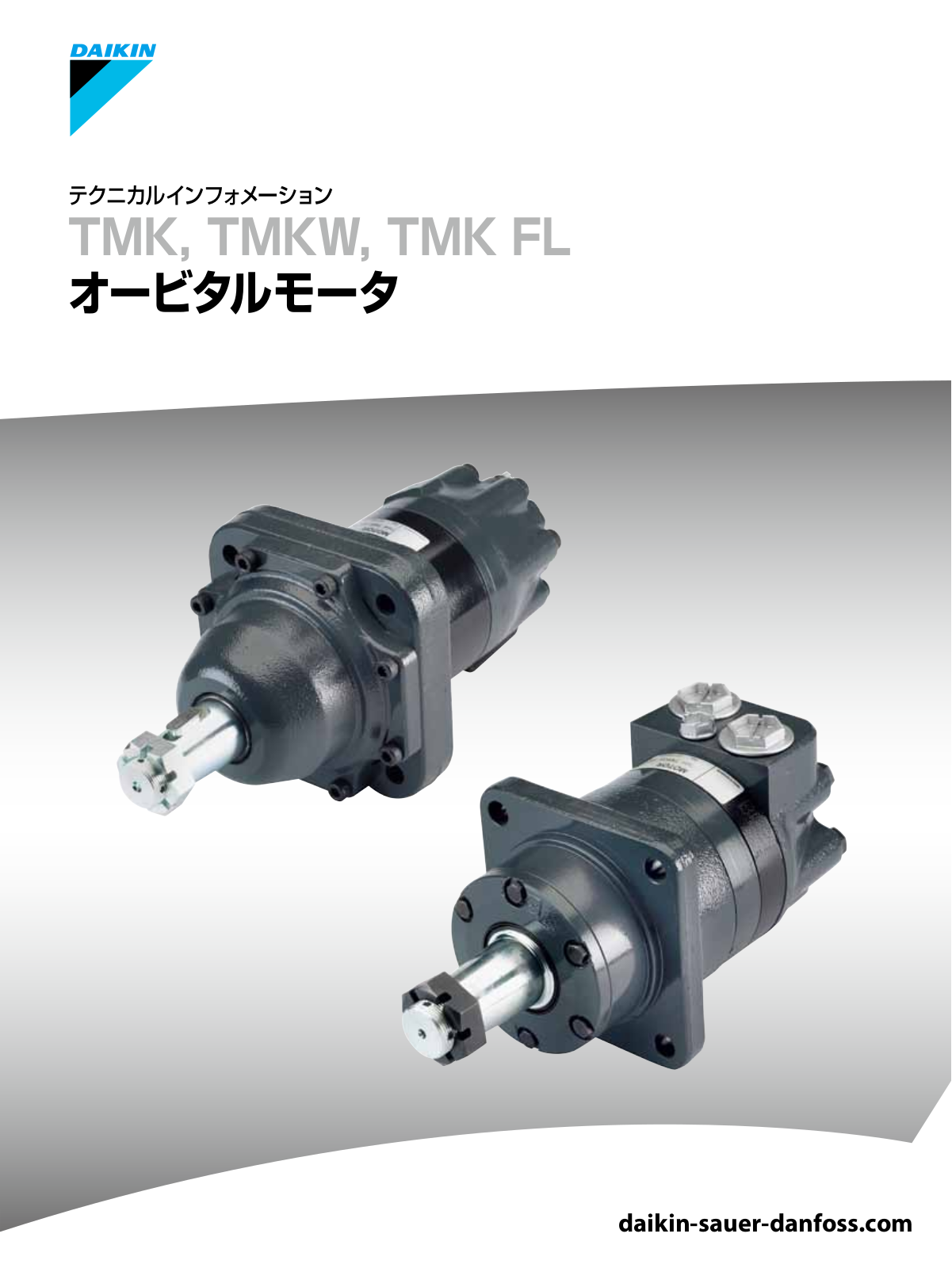 Danfoss TMK, TMKW, TMK FL User guide