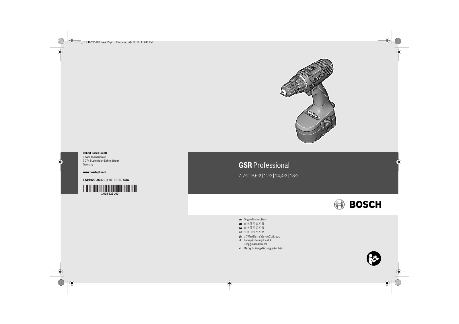 Bosch GSR Professional 7.2-2, GSR Professional 9.6-2, GSR Professional 12-2, GSR Professional 14.4-2, GSR Professional 18-2 Original Instructions Manual