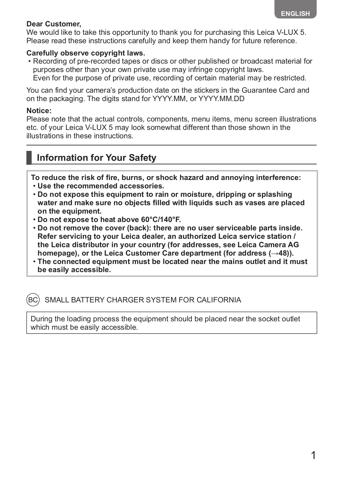 Leica V-LUX 5 Quick Start Guide