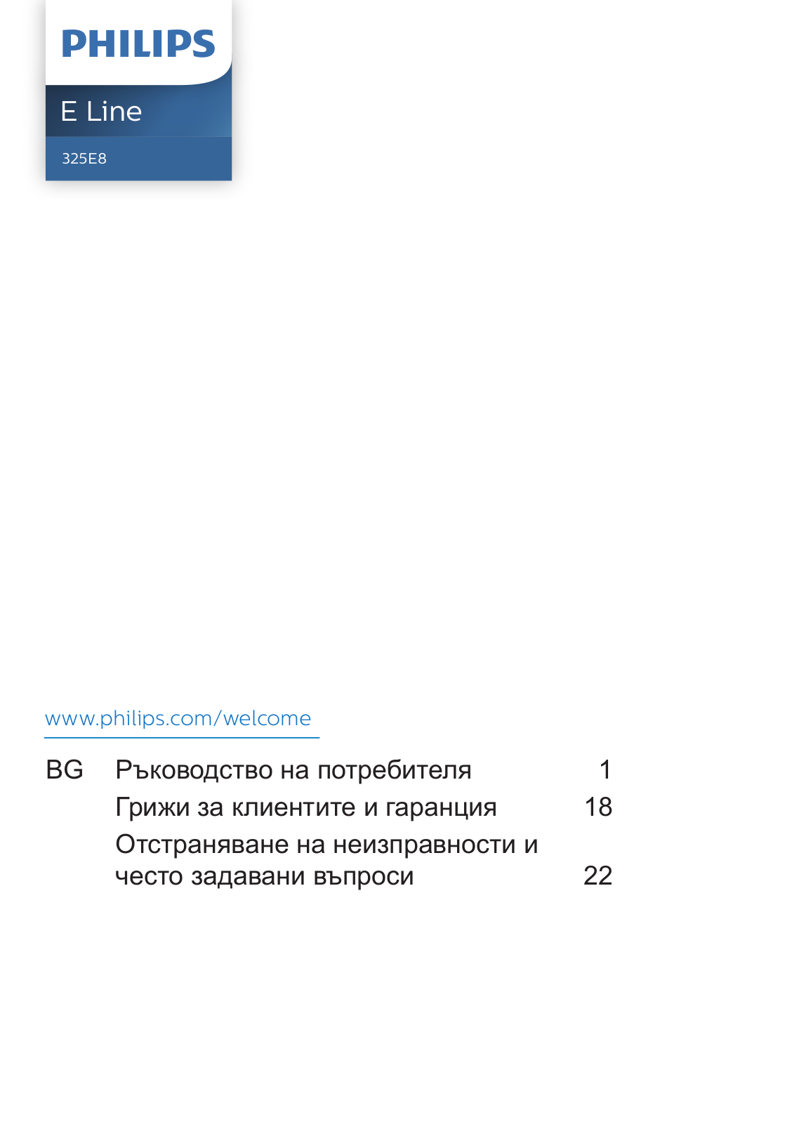 Philips 325E8SW/56 user manual