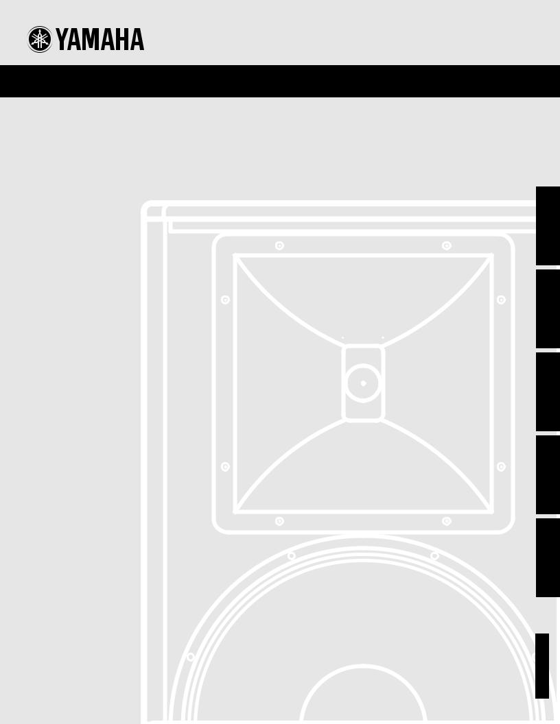 Yamaha IF2115M-95-W, IF2115M-99-W, IF2112M-64-W, IF2112M-95-W, IF2112M-99-W User Manual