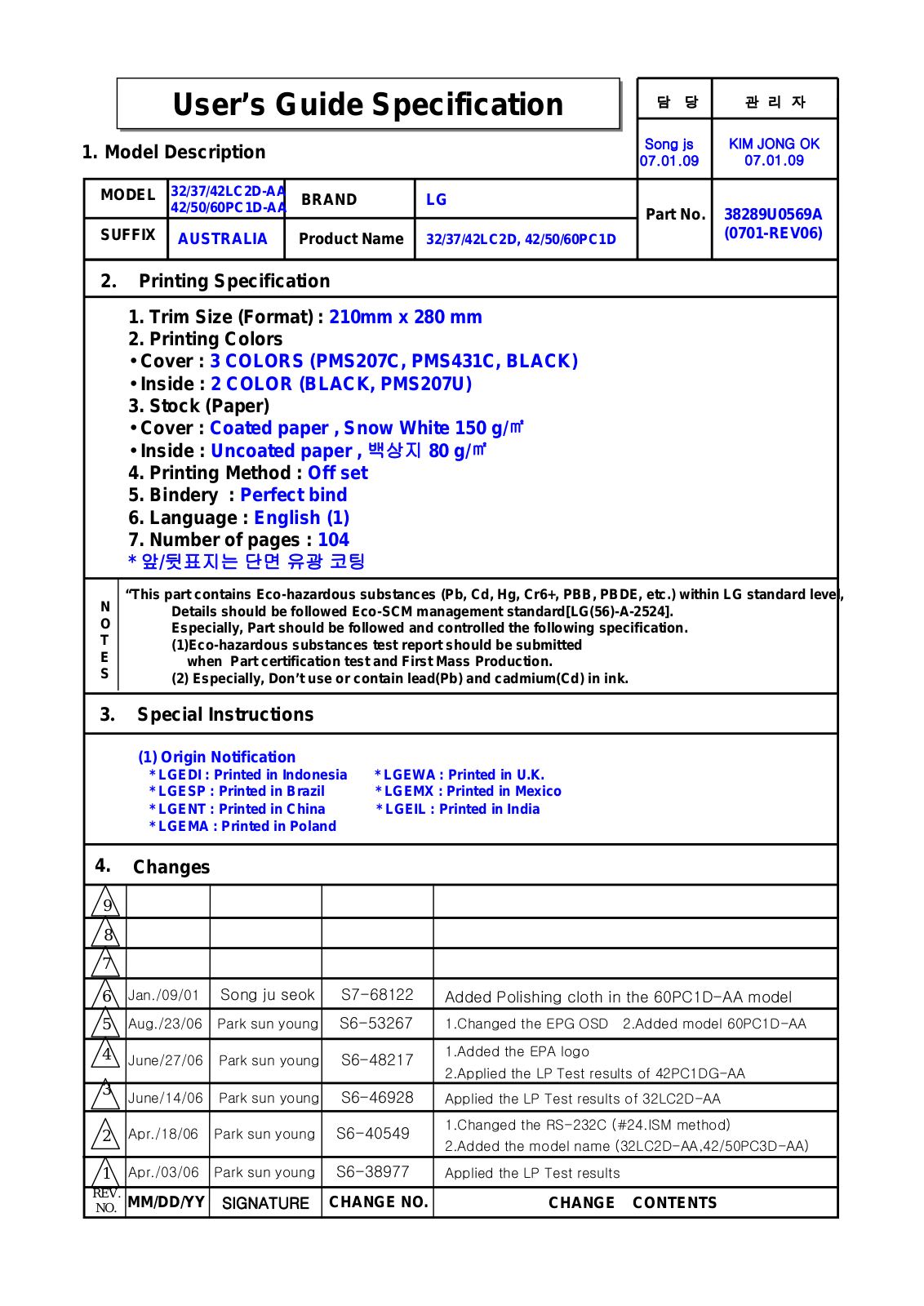 LG 42PC1DG Owner’s Manual