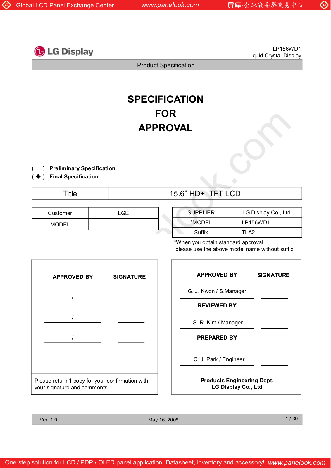 LG Display LP156WD1-TLA2 Specification