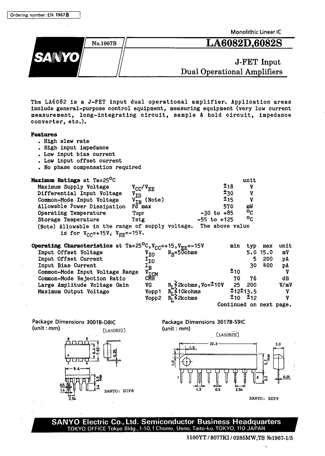 SANYO LA6082S, LA6082D Datasheet