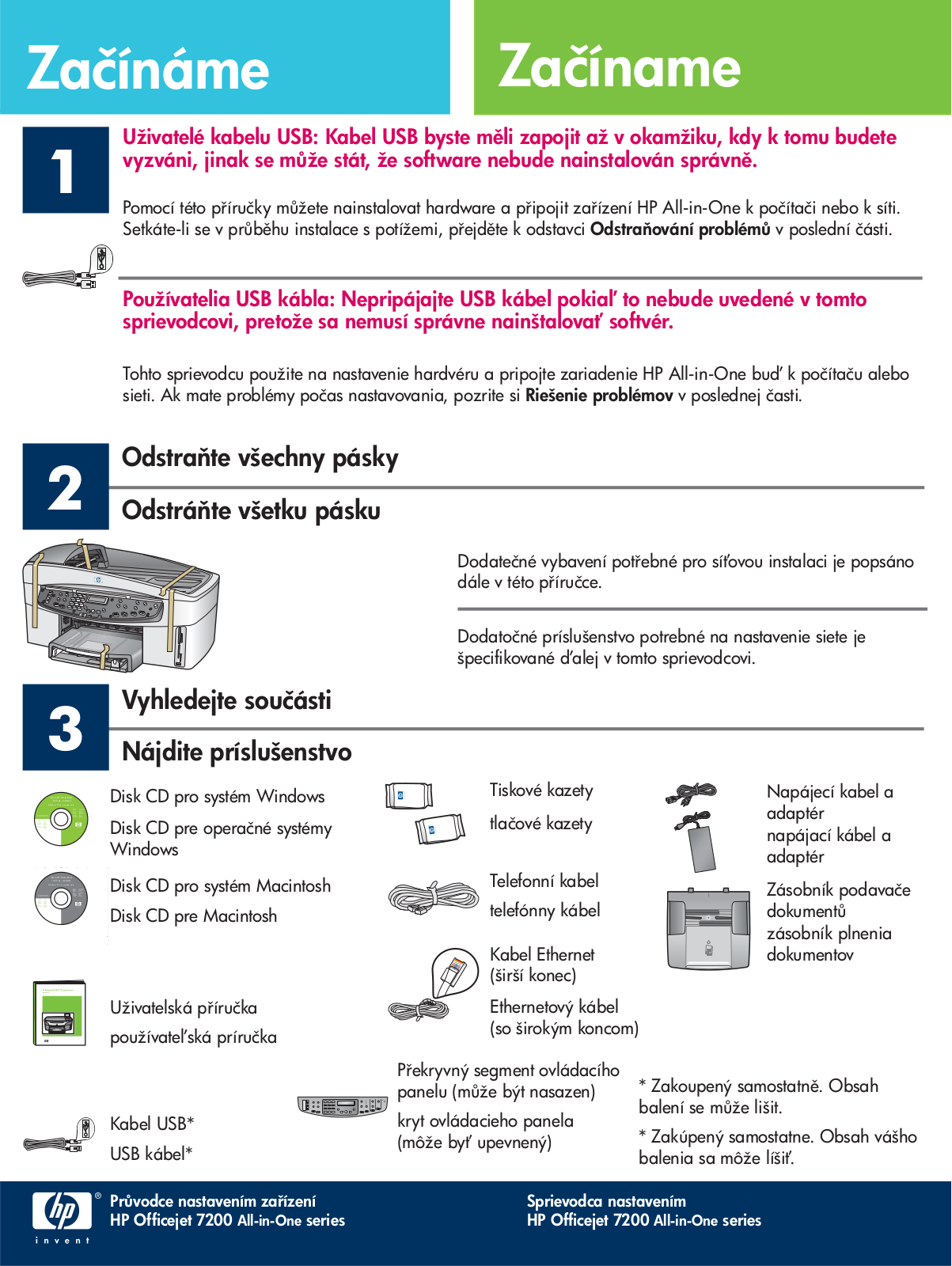 Hp OFFICEJET 7210V, OFFICEJET 7200, OFFICEJET 7210XI, OFFICEJET 7210 User Manual