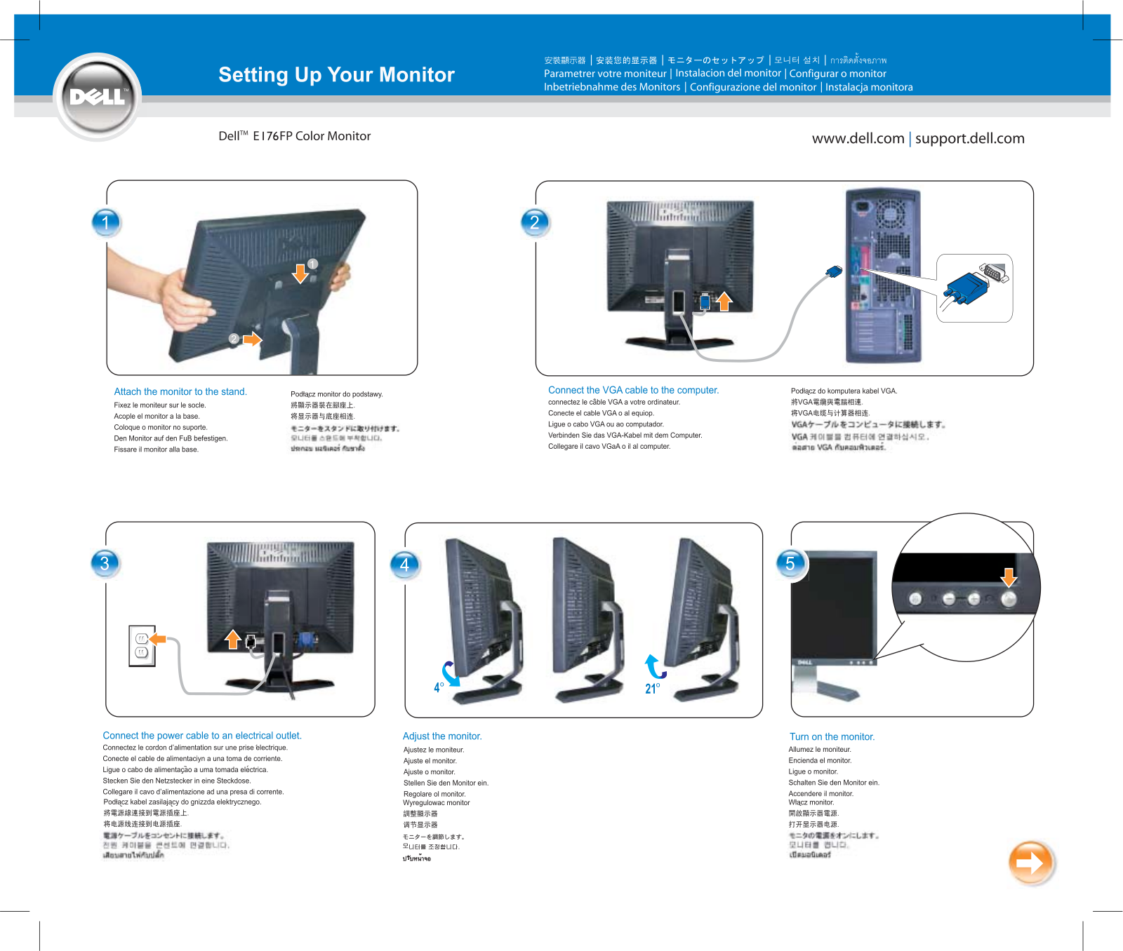 Dell E176FP User Manual