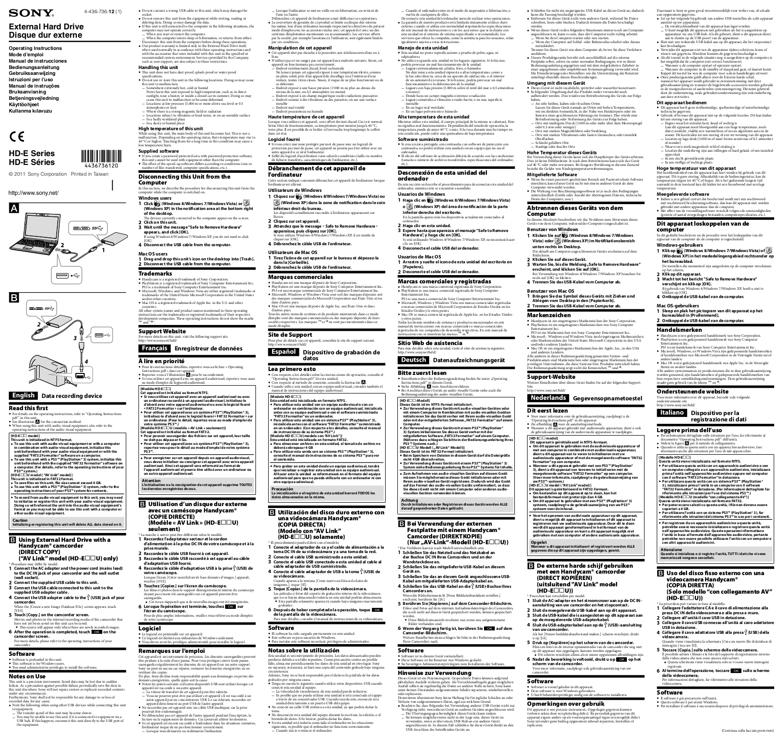 Sony HD-E1 User Manual