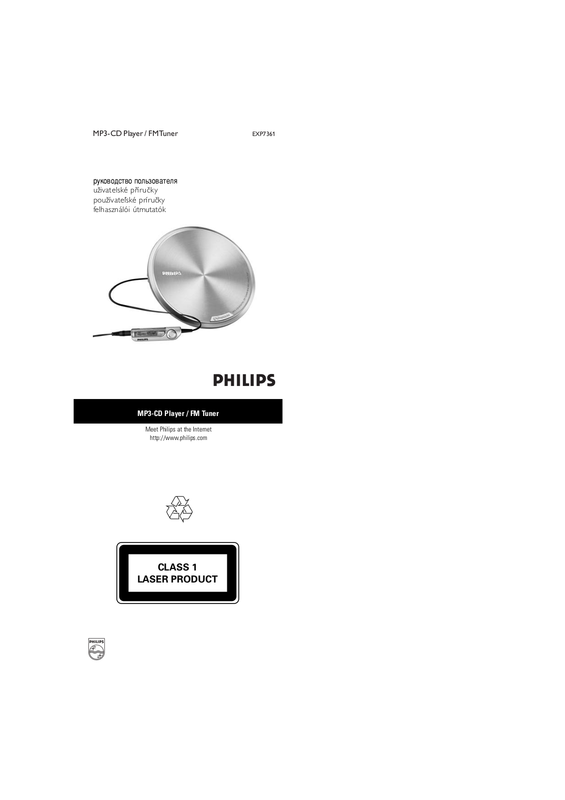 Philips XX-EXP3361/00C, XX-EXP7361/00C, XX-EXP3360/00C, EXP7361/15, EXP7361/17 User Manual