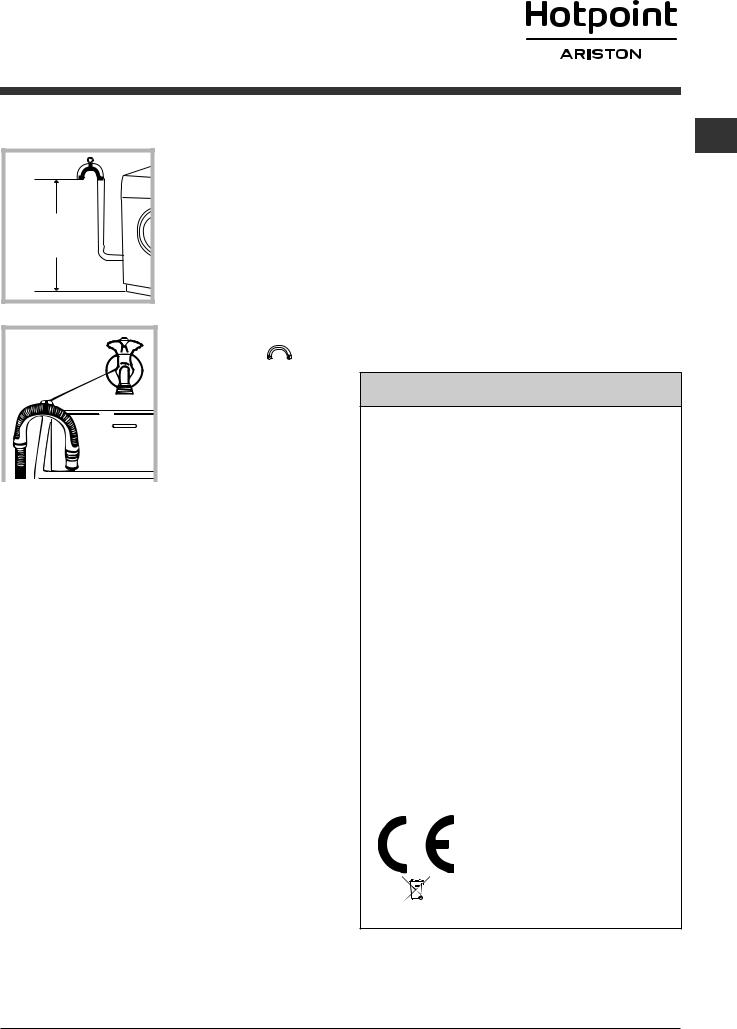 HOTPOINT/ARISTON RPD 925 JX TK User Manual