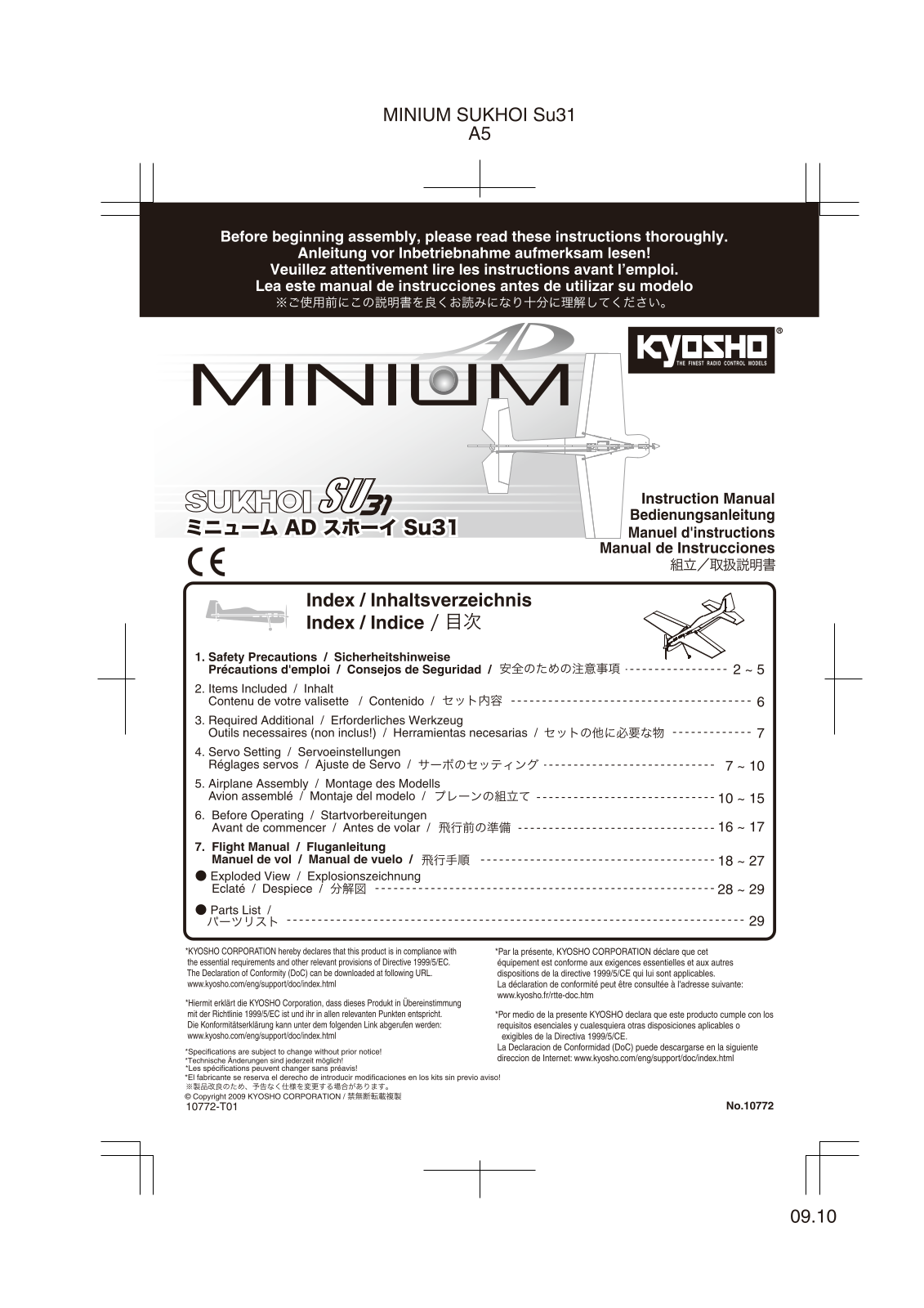 Kyosho MINIUM SUKHOI SU31 User Manual