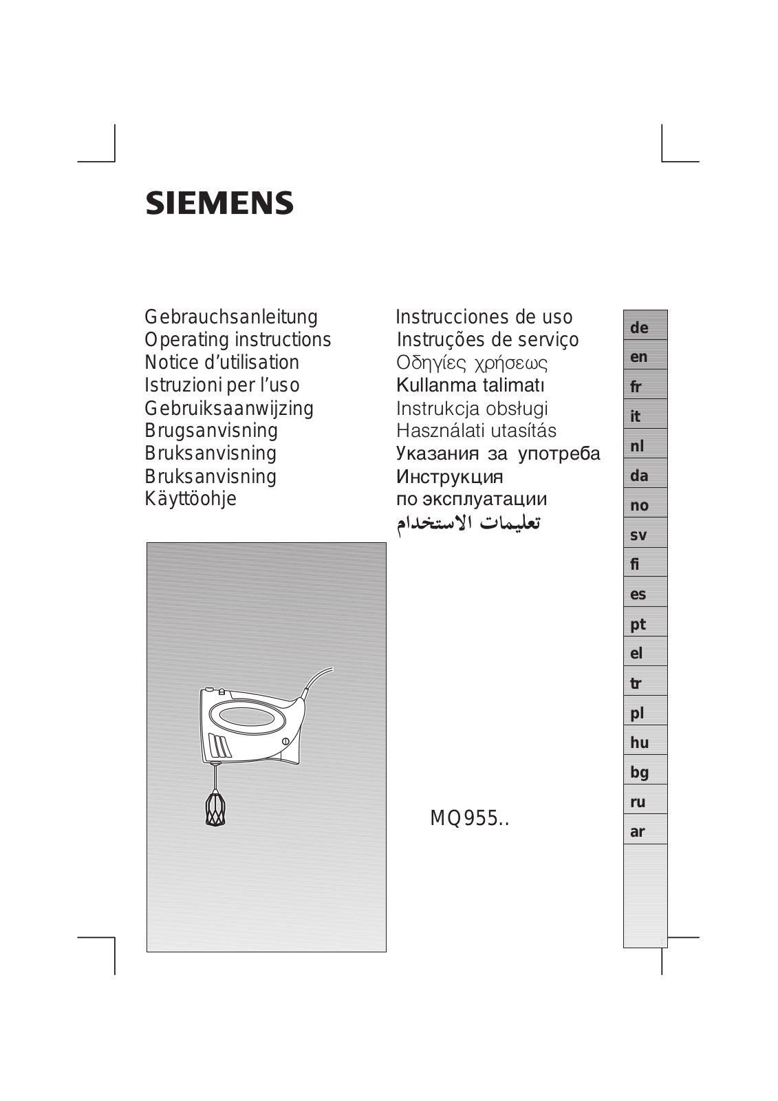 Siemens MQ95520, MQ95550, MQ955PX, MQ955PE, MQ95525 User Manual