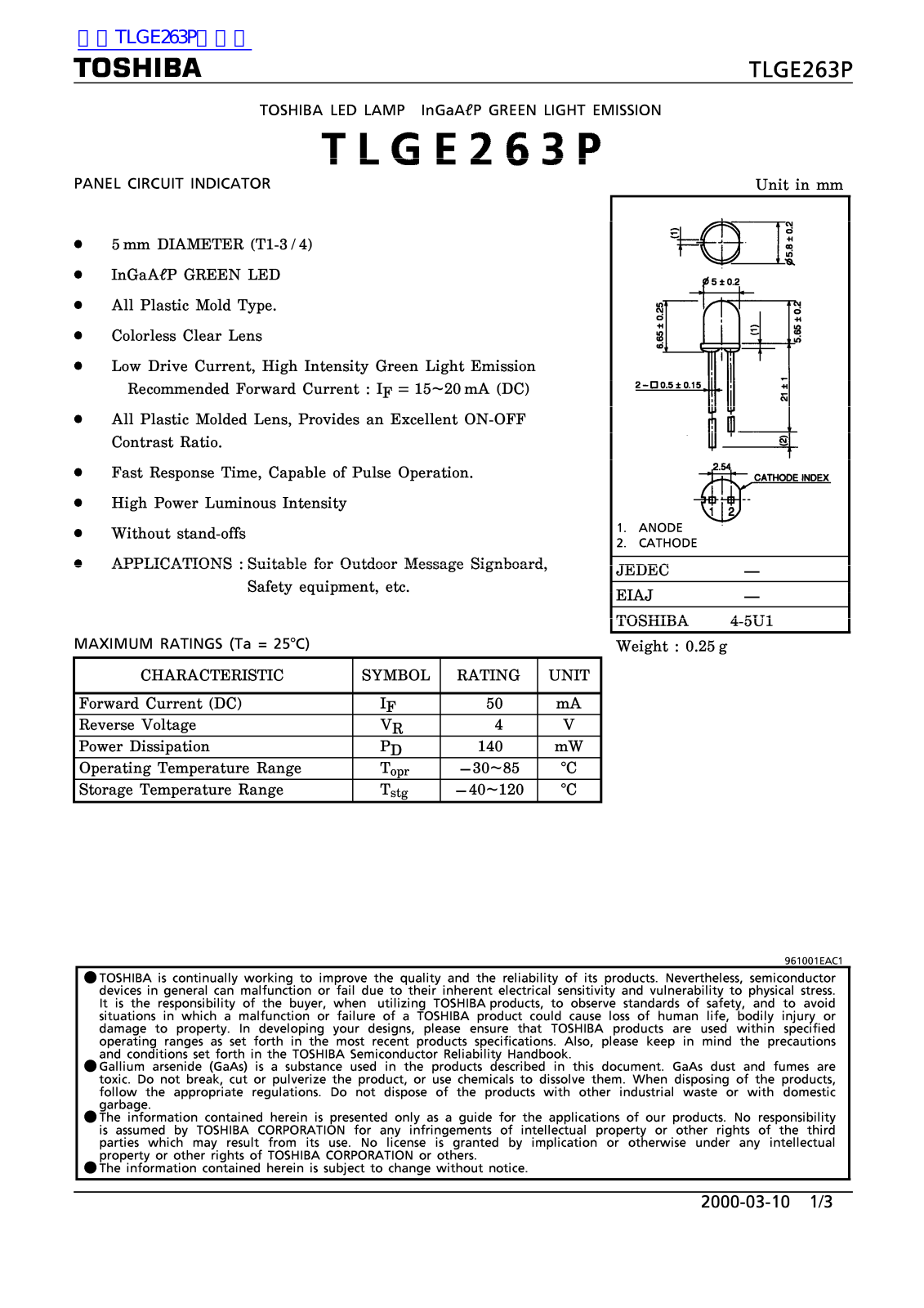 TOSHIBA TLGE263P Technical data