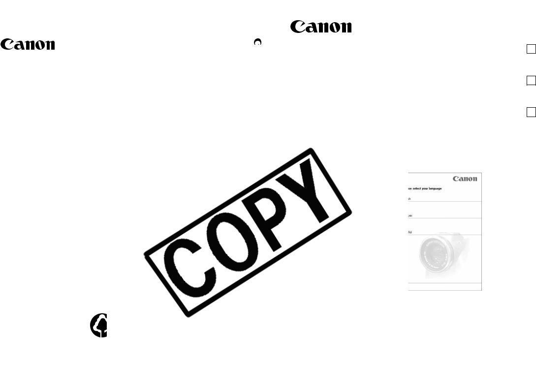 Canon Elura 40MC User Manual