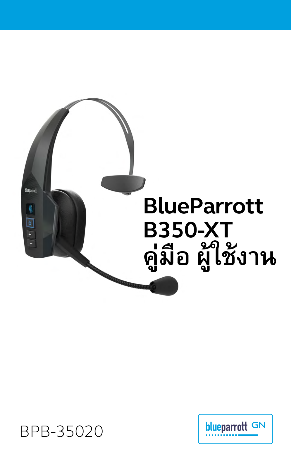 Jabra OTE921 User Manual