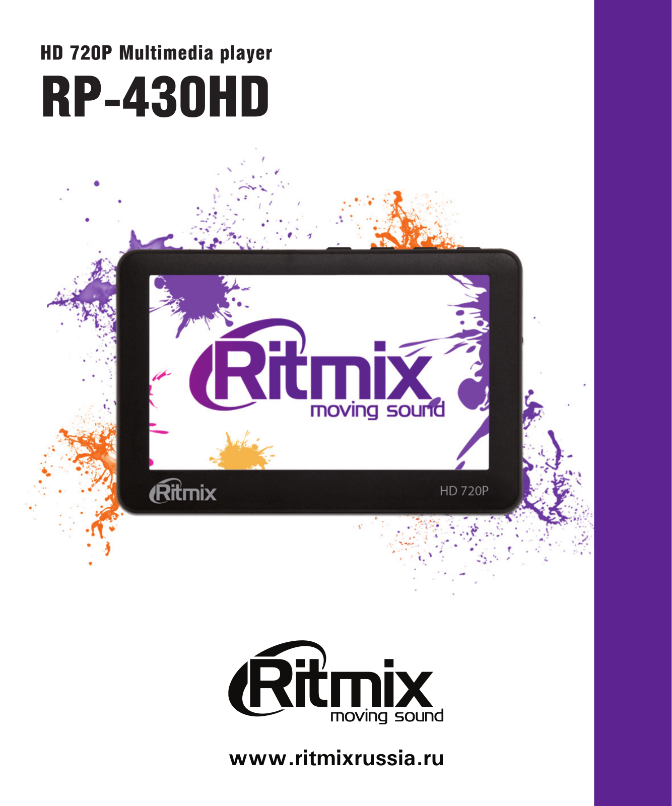 Ritmix RP430HD 4Gb User Manual