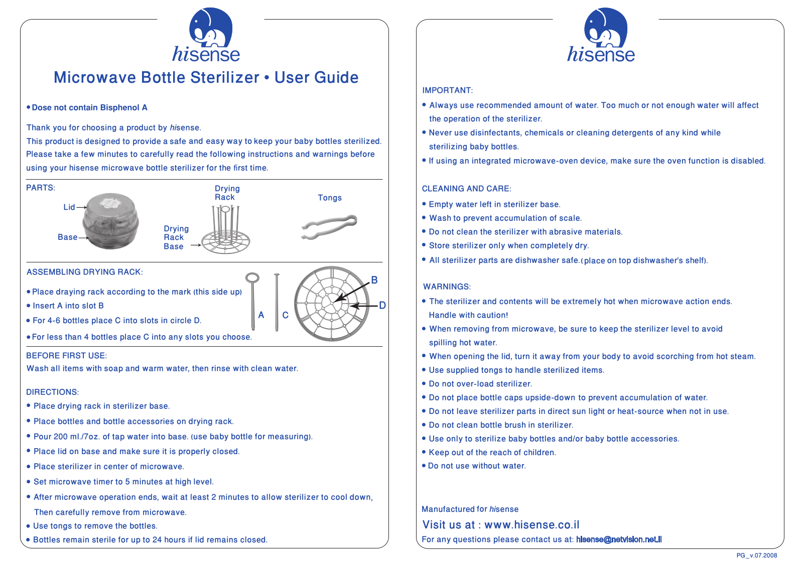 Hisense Sterilizer User Manual