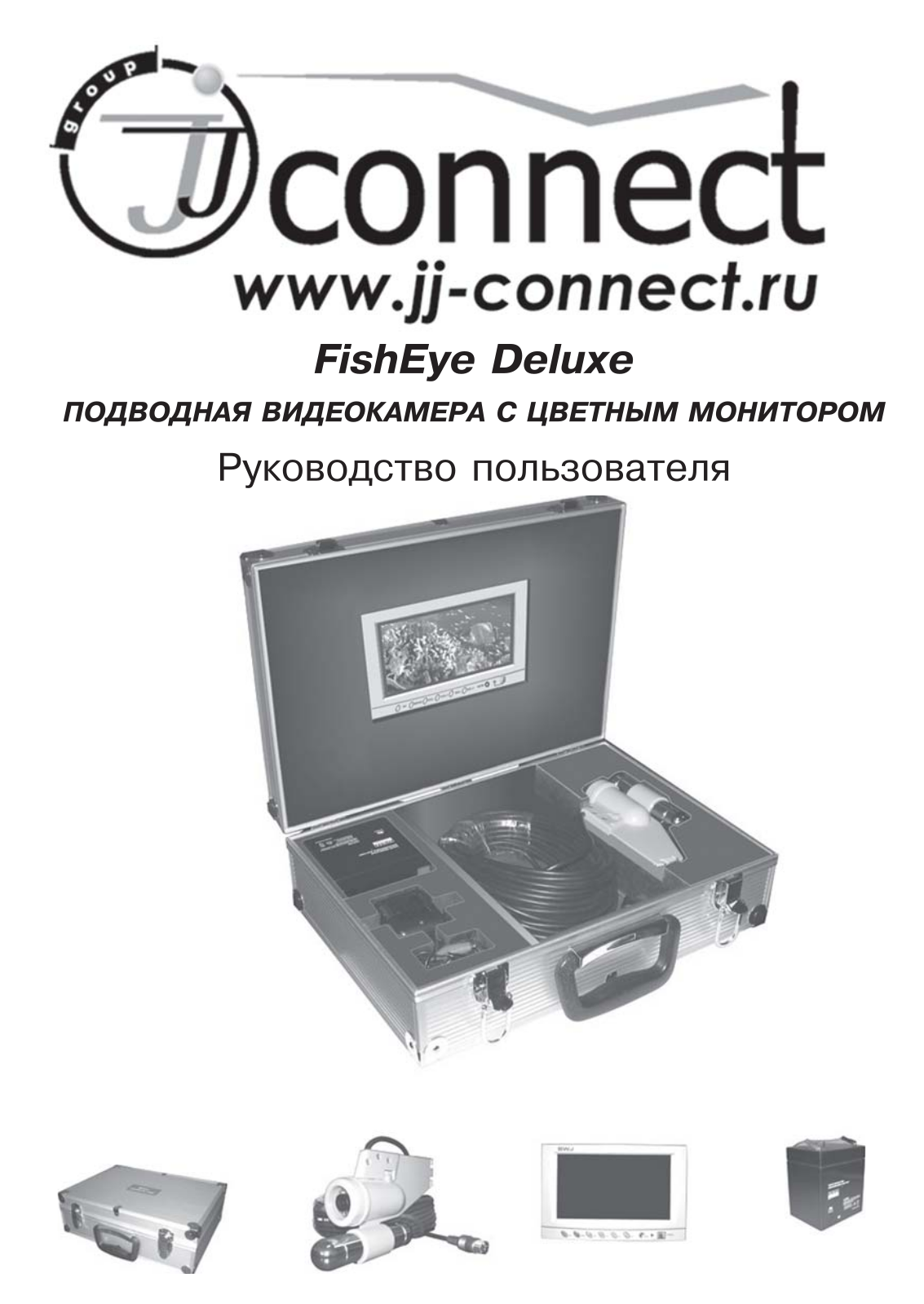 JJ-CONNECT FishEye Deluxe User Manual