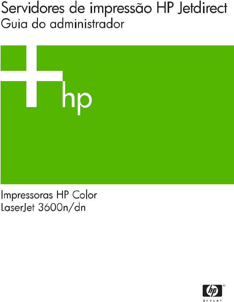 Hp COLOR LASERJET 3600 User Manual