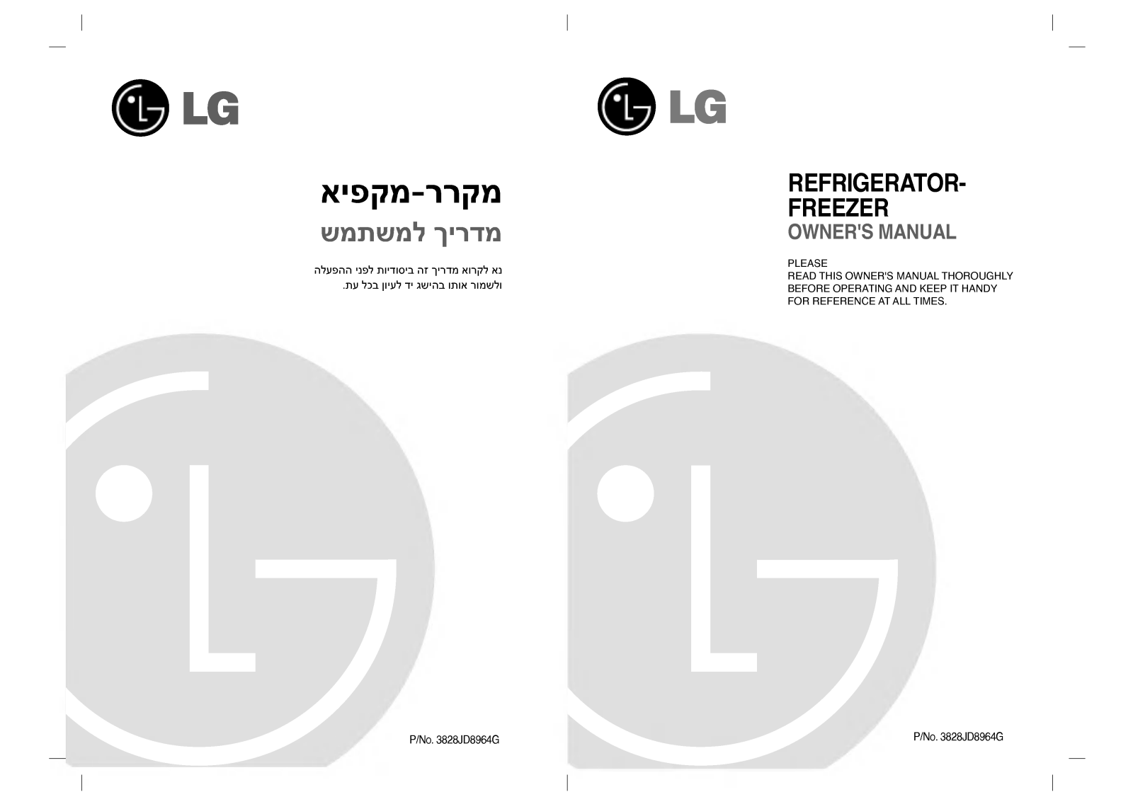 LG GR-B652QTC Owner's Manual