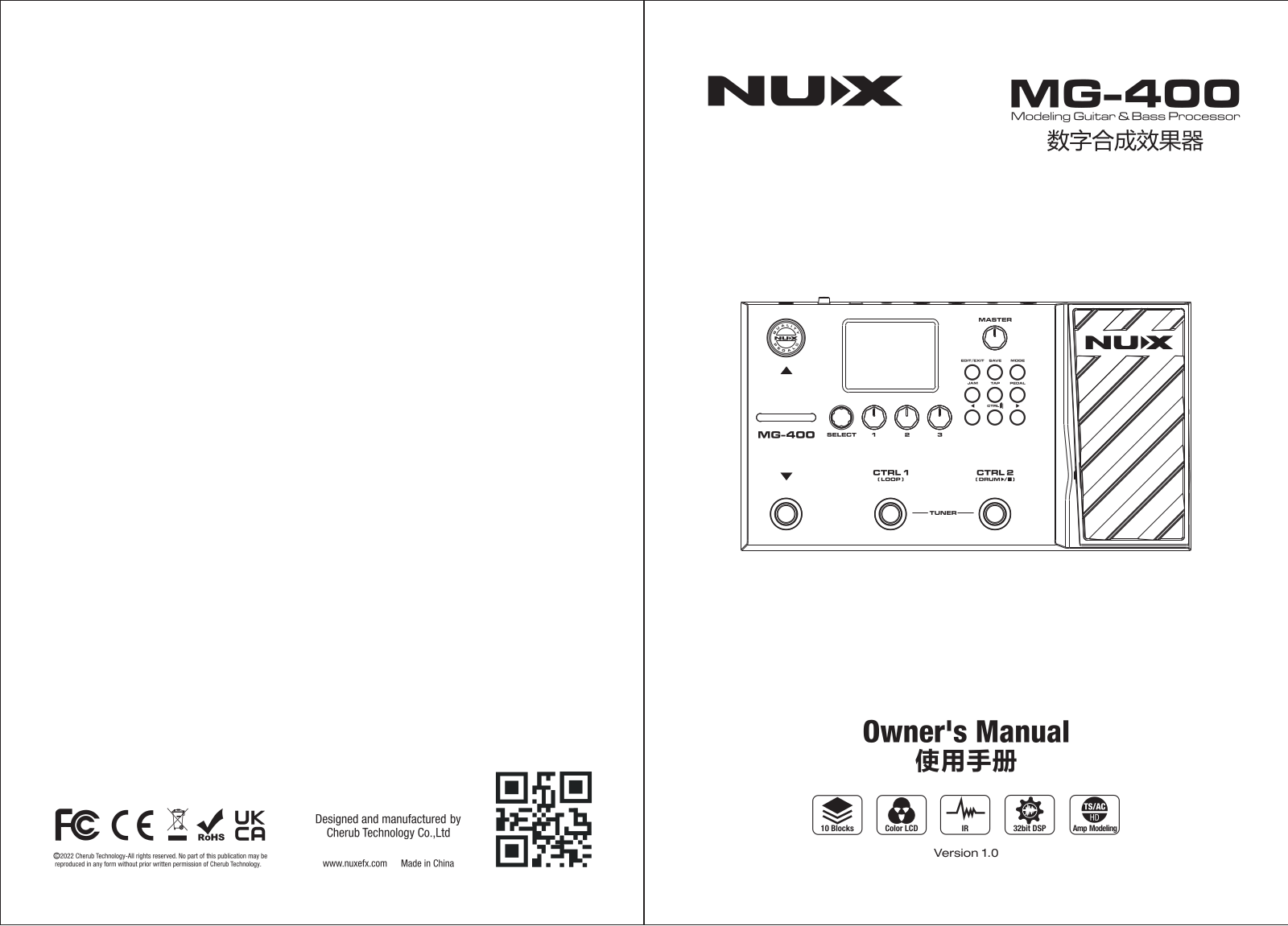 NUX MG-400 User guide - ManualMachine.com