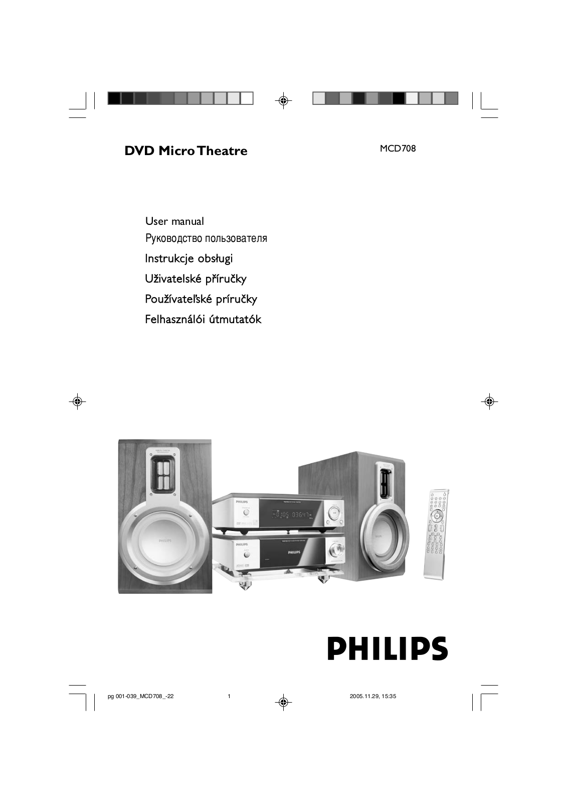 Philips MCD708 User Manual