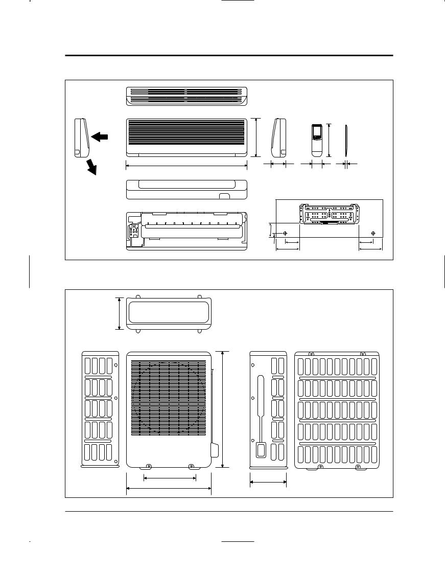Samsung ASH-0906ER, ASH-1206ER Service Manual