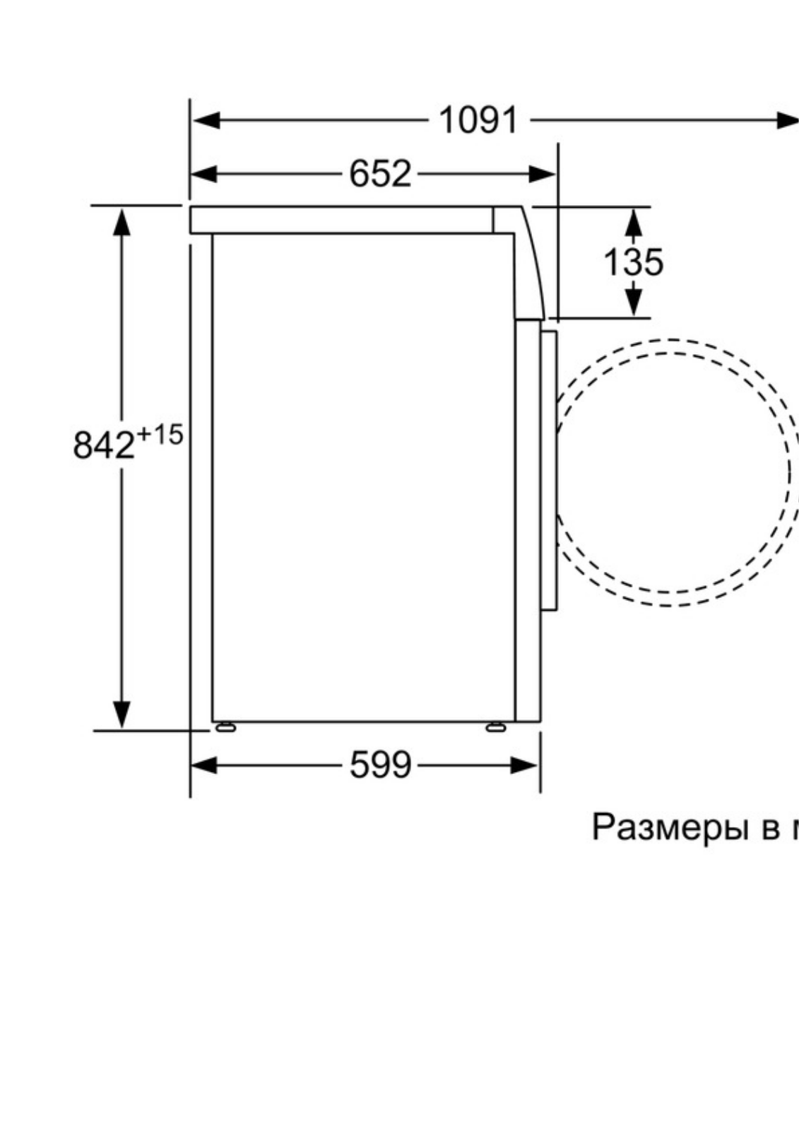 Bosch WTW 83460 OE User Manual