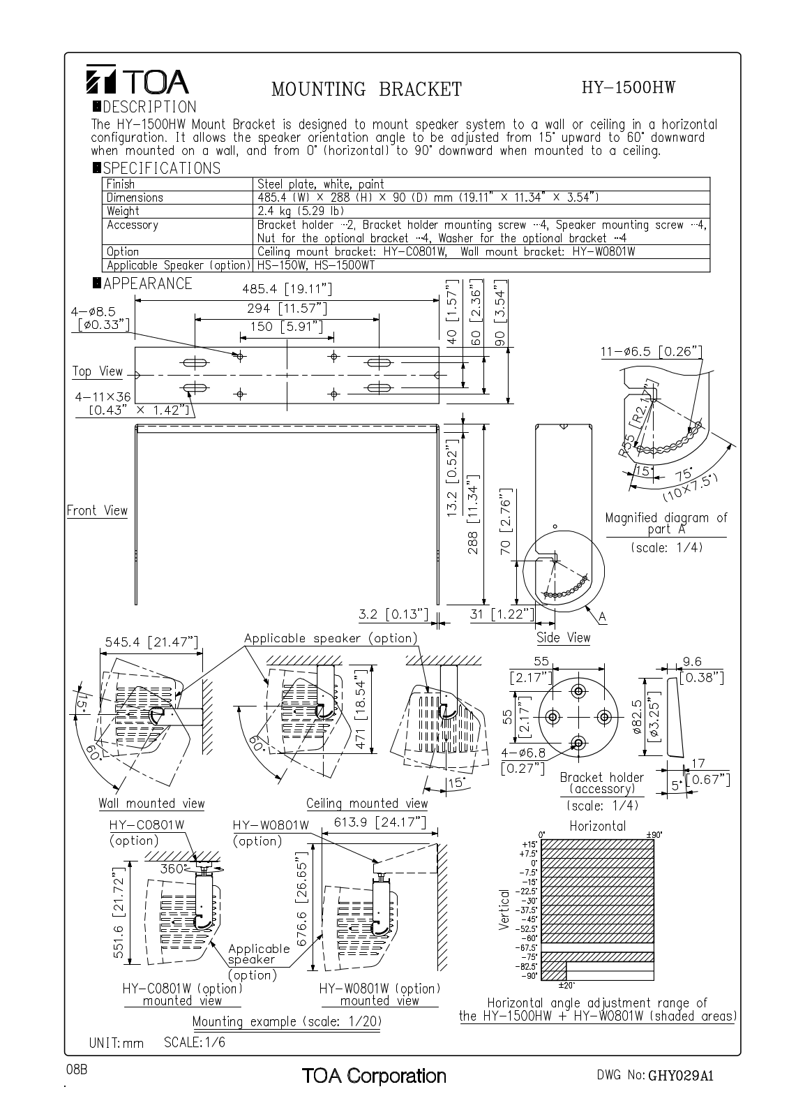 TOA HY-1500HW User Manual