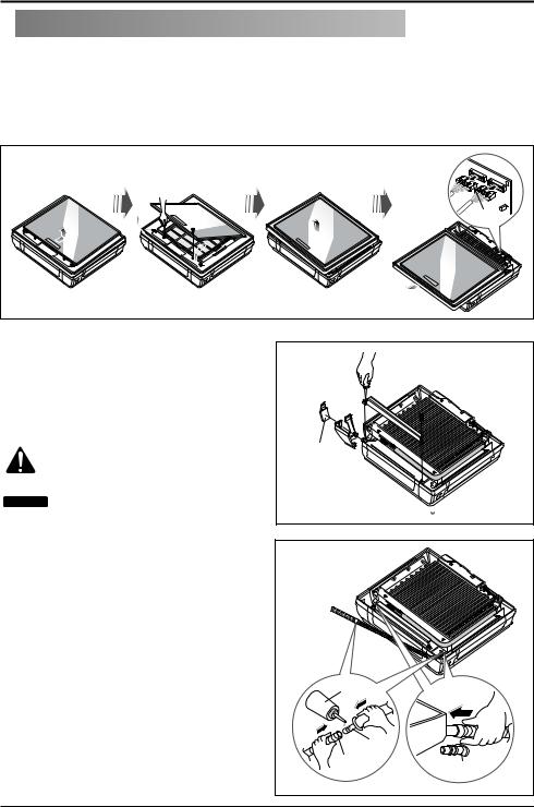 LG LMN090CE Installation Guide