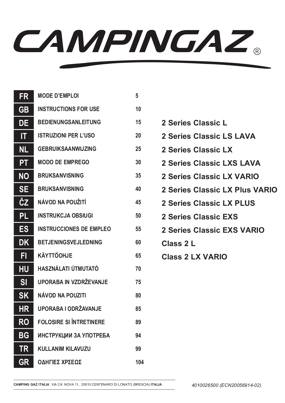 Campingaz 2 Classic EXS User Manual