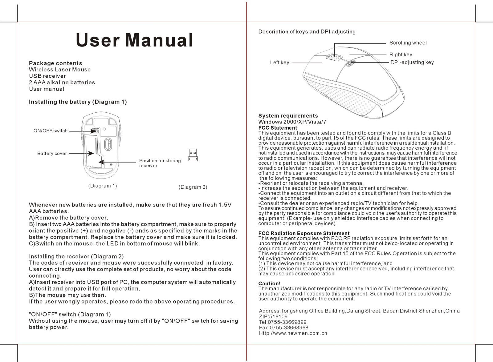 Dongguan Newmen Electronics Technology MX168C User Manual