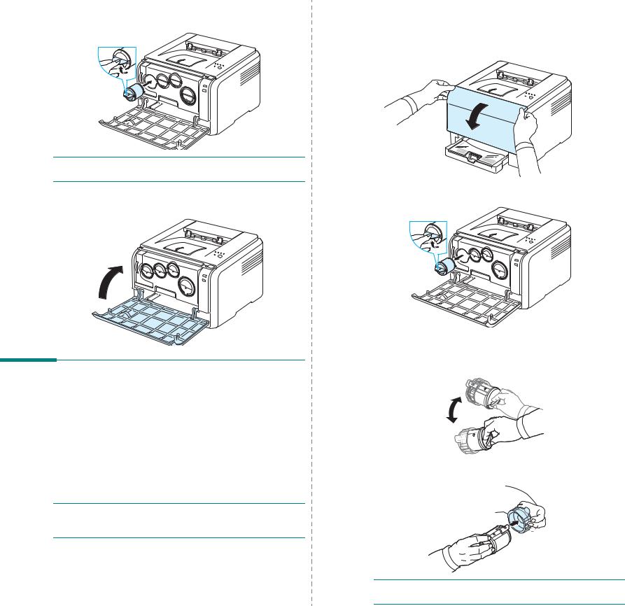 Samsung CLP-300, CLP-300N, CLP-300N-ELS, CLP-300-ELS, CLP-300N-XAZ User Manual